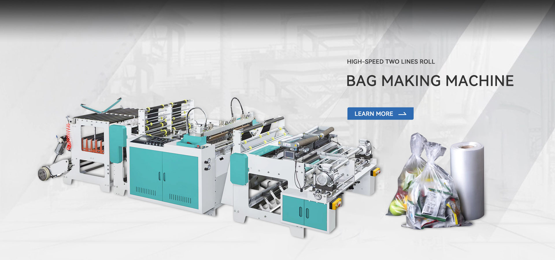 China Bag Making Machine